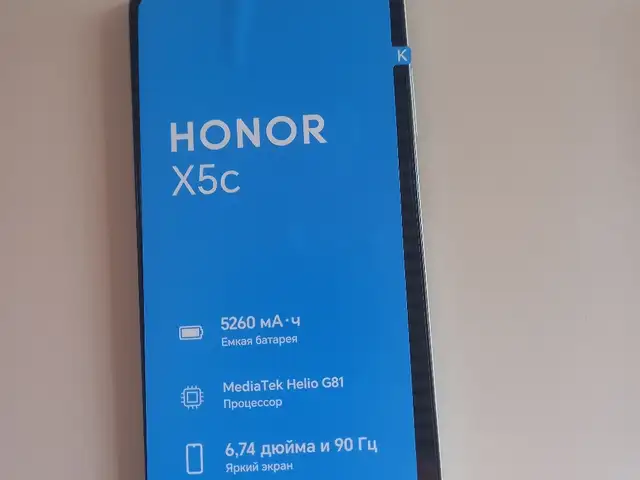 Huawei Honor X5c, Турсунзаде