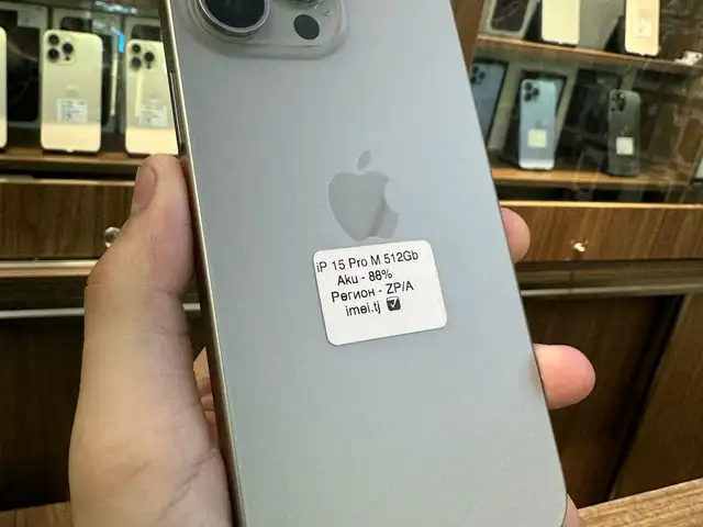 Apple iPhone 15 Pro Max, 512 gb, Natural Titanium, Душанбе