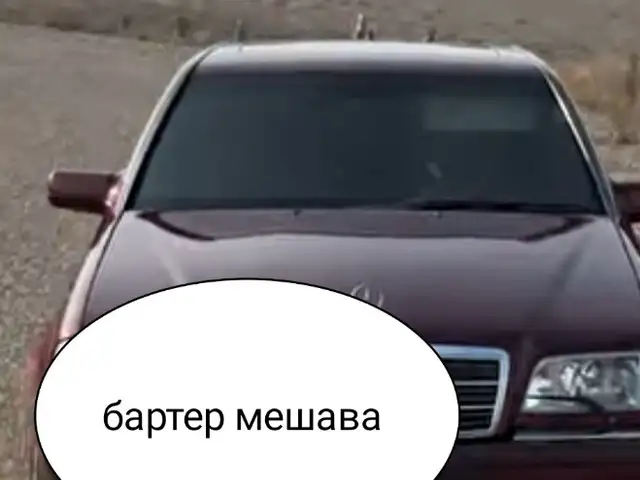 Mercedes-Benz C class