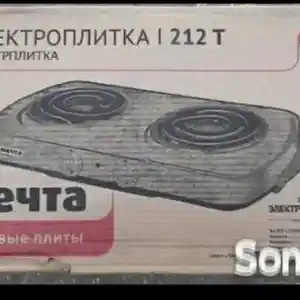 Электроплита, Душанбе