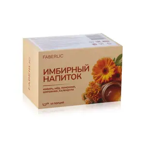 Имбирный напиток с медом, лимонником и шиповником, Душанбе