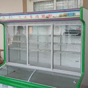 Витринный холодильник, Гулистон (Қайроққум)