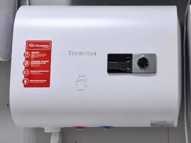 Водонагреватель 30L, Душанбе