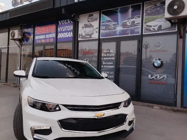 Chevrolet Malibu