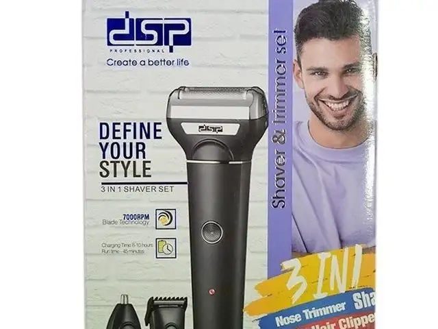 Машинка ва шейвери касбии DSP 3 in 1 Model 60104, Душанбе