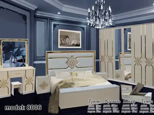Спальный гарнитур 8006, Душанбе