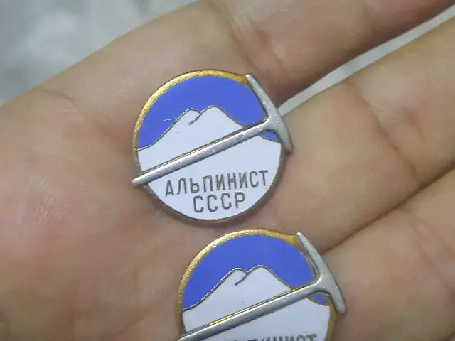 Значок СССР, Душанбе
