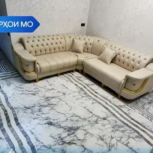 Уголок Ташкент, Душанбе