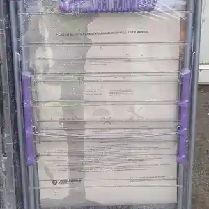 Сушилки для одежды, Душанбе