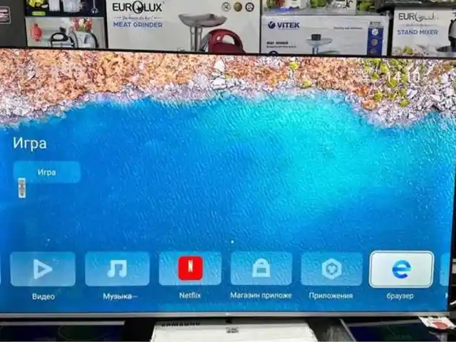 Телевизор 75, Душанбе