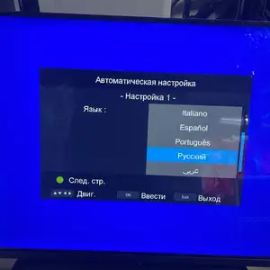 Телевизор размери 35, Душанбе