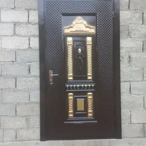 Дверь, Вахдат