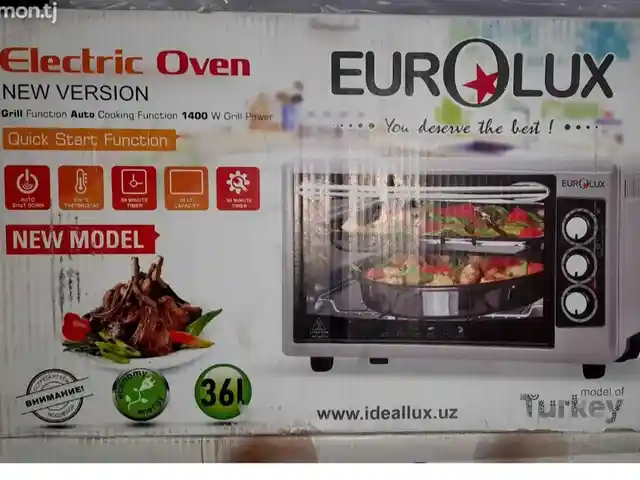 Духовка Eurolux, Душанбе
