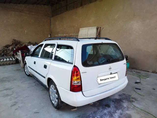 Opel Astra G