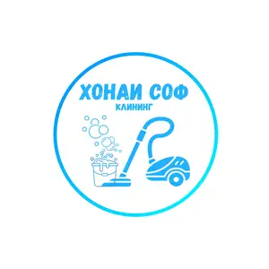 Услуги уборки помещений, Душанбе