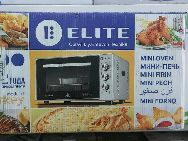 Духовка ELITE, Душанбе