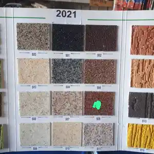 Минеральная крошка 20кг, Душанбе