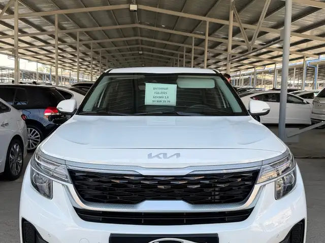 Kia Seltos