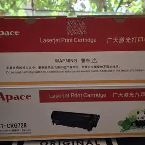 Картридж Apace GT-CRG728, Душанбе