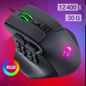 Игровая мышь Redragon Aatrox, Душанбе