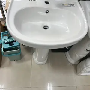 Умывальник, Душанбе
