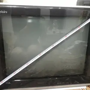 Телевизор TCL, Бобоҷон Ғафуров
