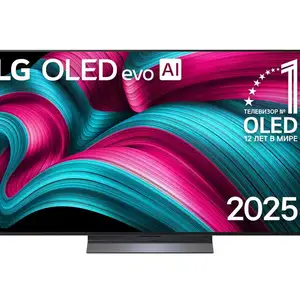 Телевизор LG OLED55C5RLA 2025, Душанбе