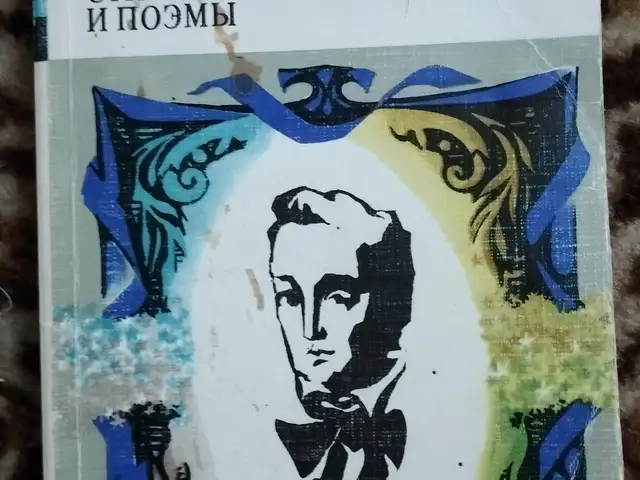 Книга Е. А. Баратынский, Стихотворения и поэмы, Худжанд