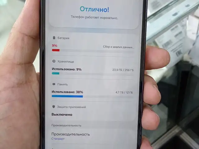 Samsung Galaxy Z Fold 7, Хуҷанд