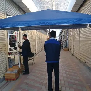 Зонтик, Душанбе