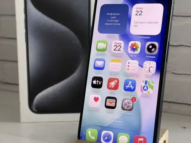 Apple iPhone 15 Pro, 128 gb, Blue Titanium, Хуҷанд