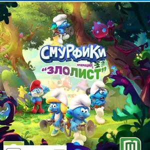 Игра THE SMURFS MISSION VILEAF для PS5 // 10.01-12.00 //, Душанбе