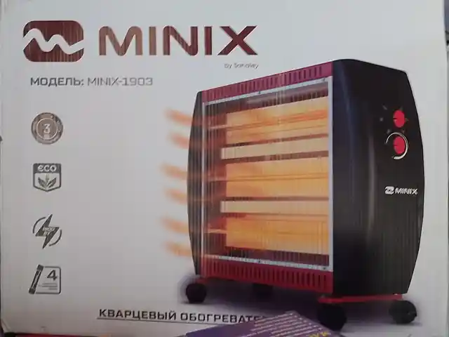 Плита Minix, Душанбе