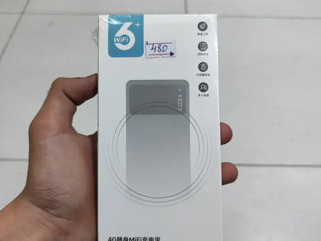 Портативный 4G MiFi-роутер с функцией внешнего аккумулятора, Душанбе