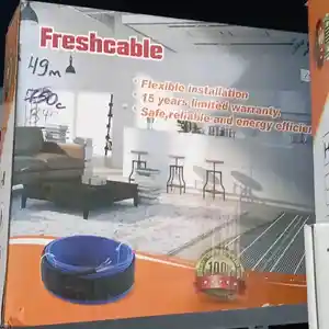 Теплый пол, Душанбе