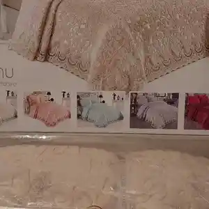 Покрывало, Душанбе