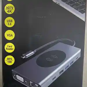 Док станция USB type C 13-в-1 для ноутбука, Душанбе