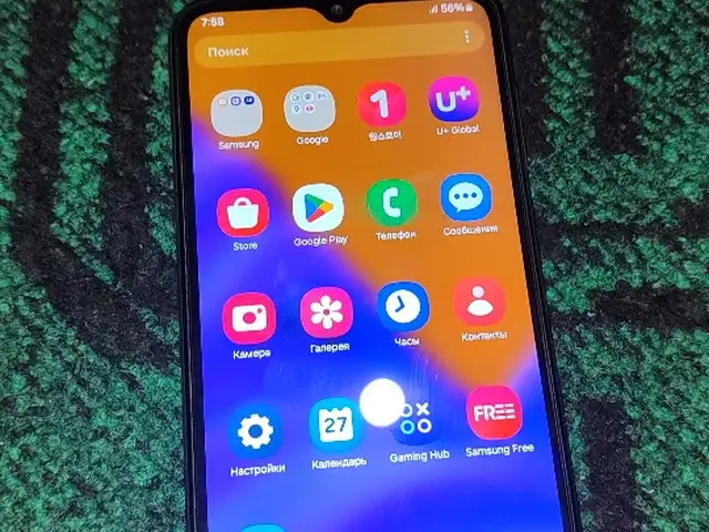 Samsung Galaxy A23, Вахш