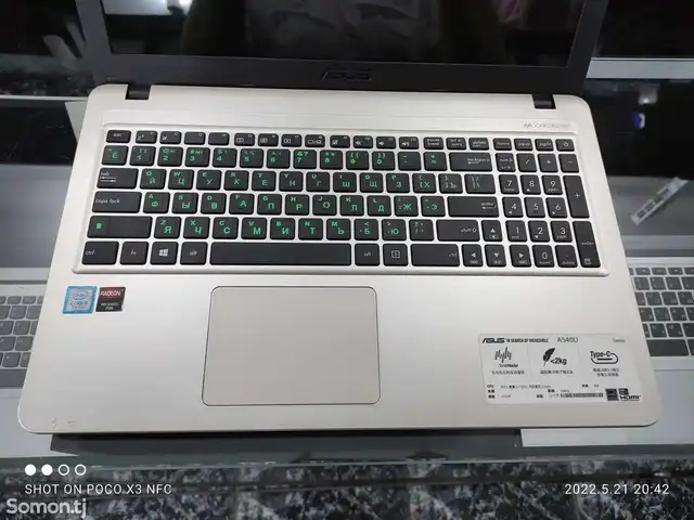Игровой Ноутбук Asus X545U Core i5-7200U 4GB/500GB 7TH GEN, Душанбе