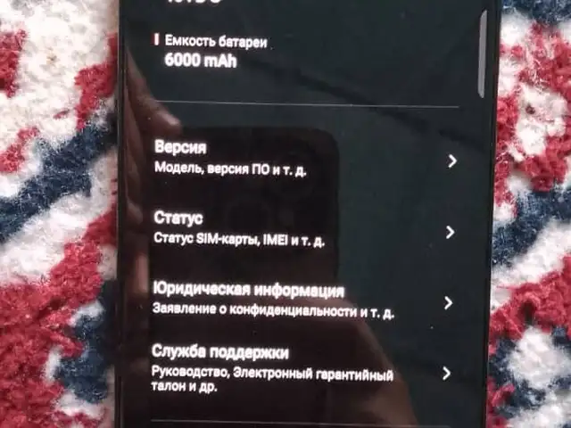 iQOO Z10 Lite, Кӯлоб
