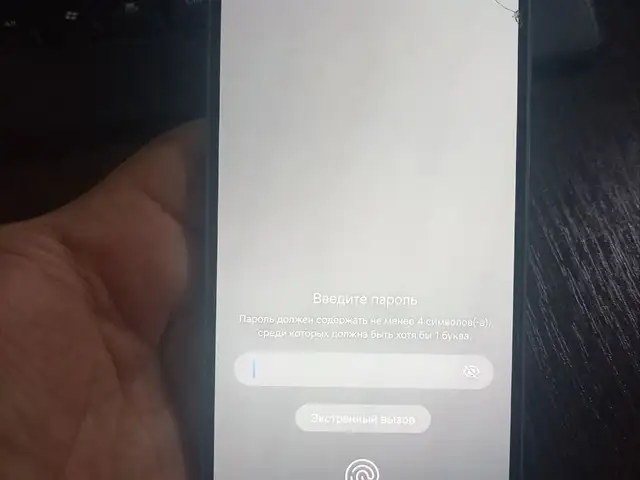 Samsung Galaxy A56, Кӯлоб