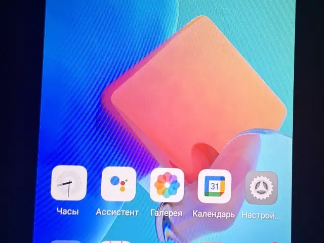 Tecno spark 8c, Бохтар (Курган-Тюбе)