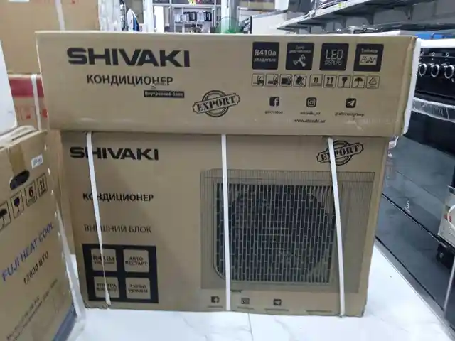 Кондиционер Shivaki 18 куб, Душанбе