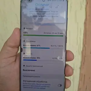 Samsung Galaxy S20 Ultra 12/128gb, Душанбе