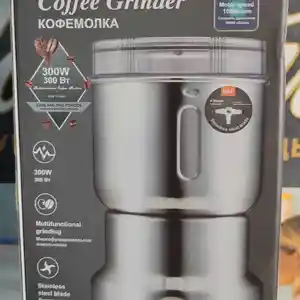 Кафемолка Raf 7114, Душанбе