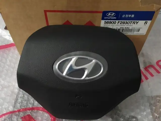 Крышка подушки безопасности Hyundai Avante Elantra 2017-2019, Худжанд