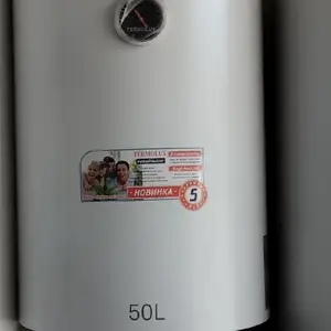 Водонагреватель Termolux 50л, Душанбе