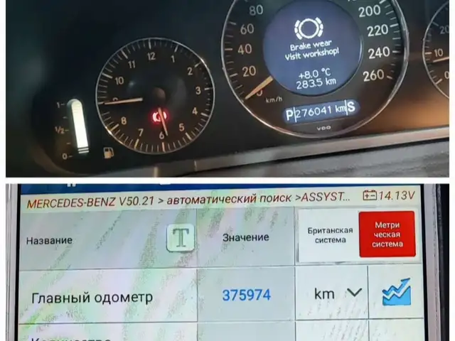 Услуги по автоподбору, Душанбе - 7