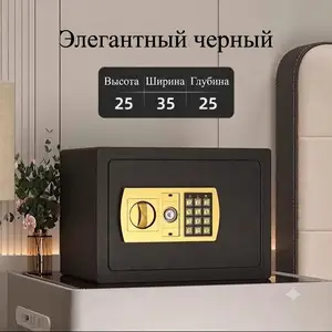 Сейф 35х25х25, Худжанд
