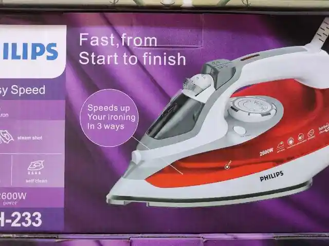 Утюг Philips 233, Душанбе